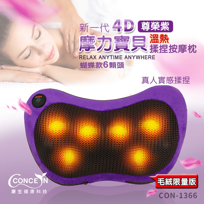 650_650 gif 动态图 动图