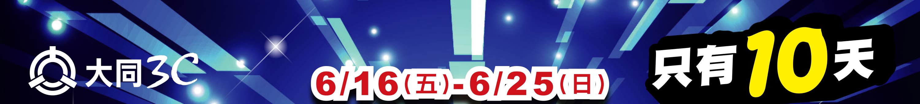 �j�P3C