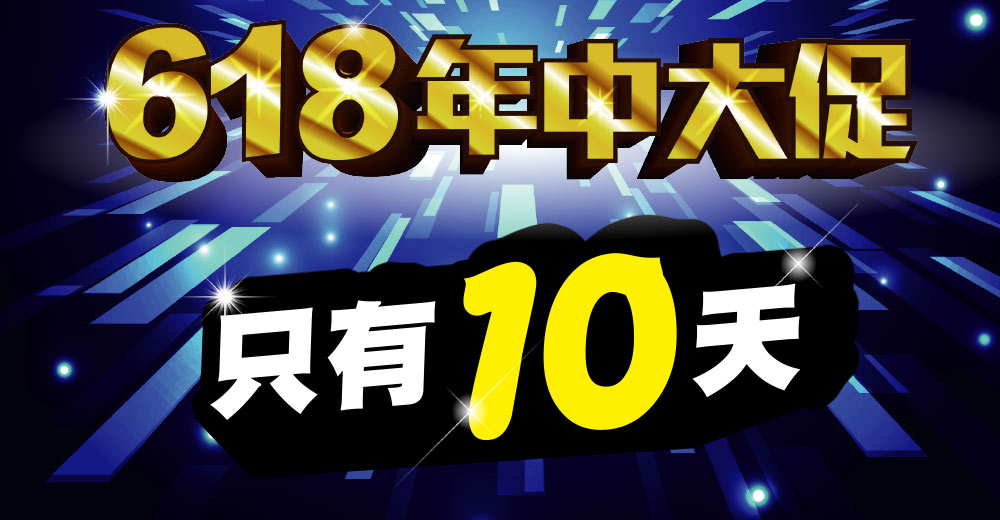 618�~���j�P