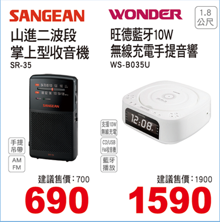GIGASTONE USB3.0 64GB格紋伸縮隨身碟/USB3.1 128GB極簡滑蓋隨身碟