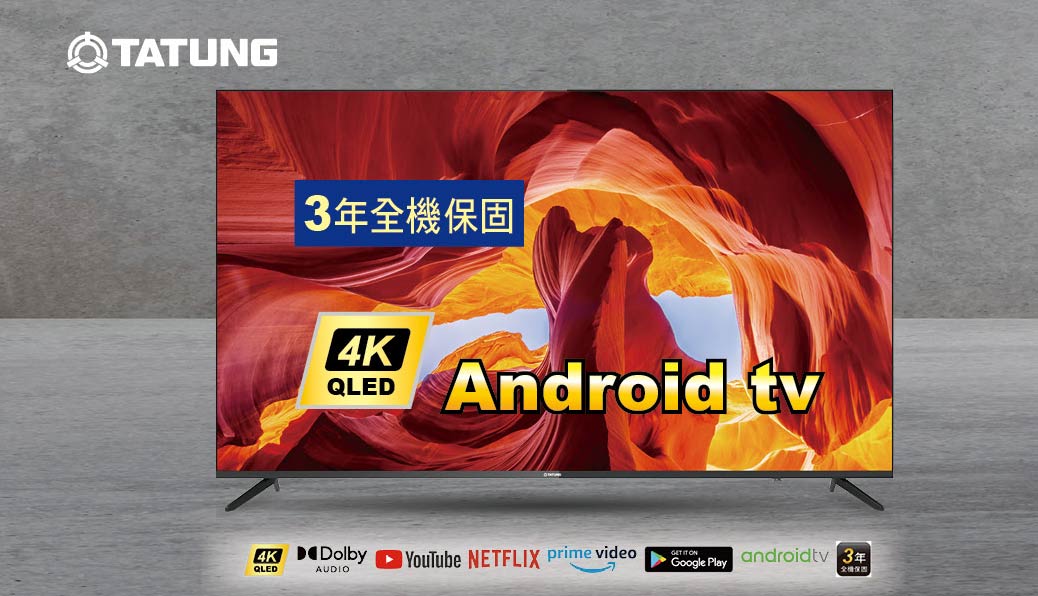 OLED