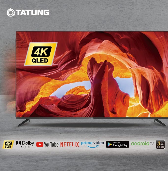 大同4KAndroidTVQLED顯示器