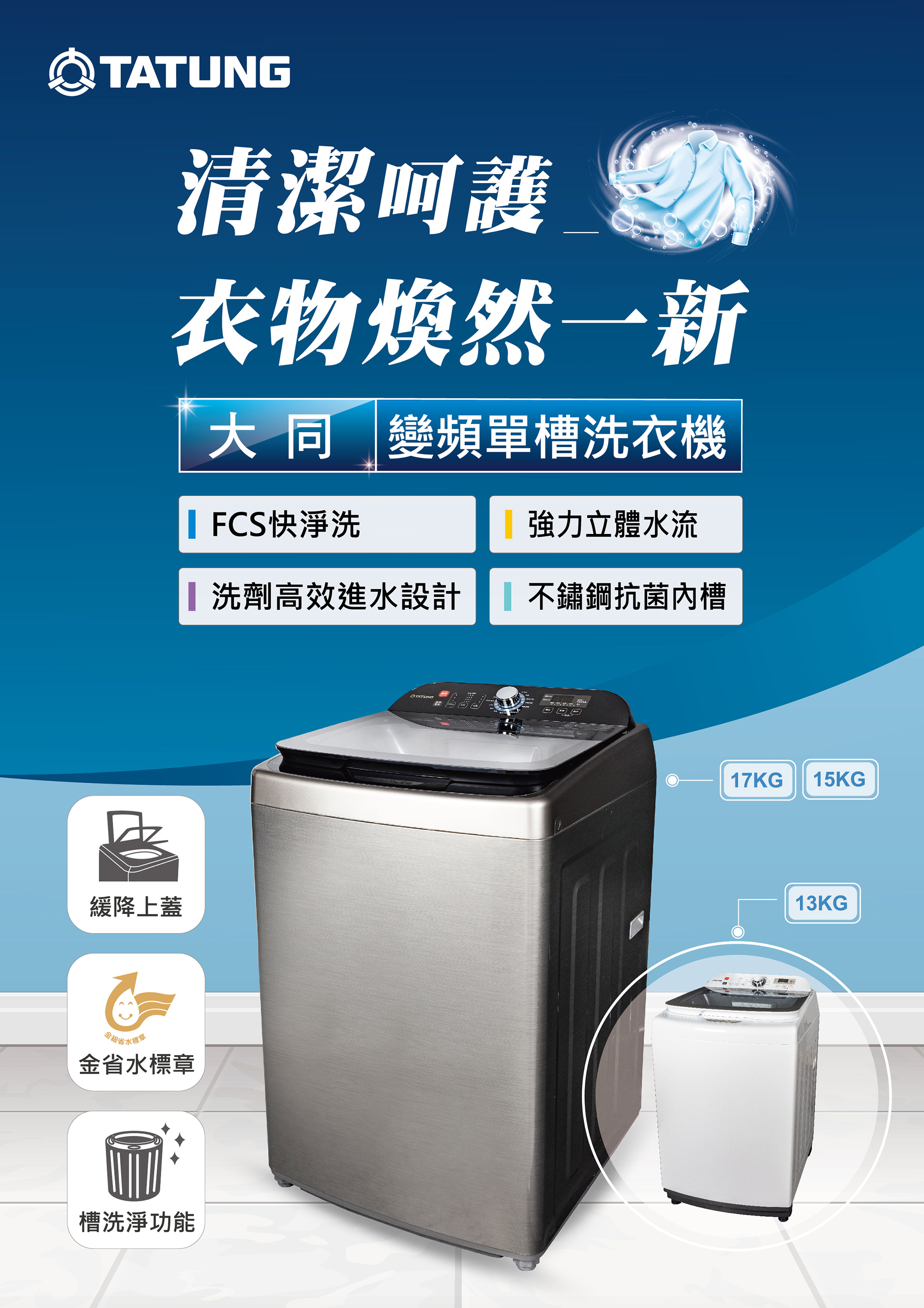 �M����@�窫���M�@�s