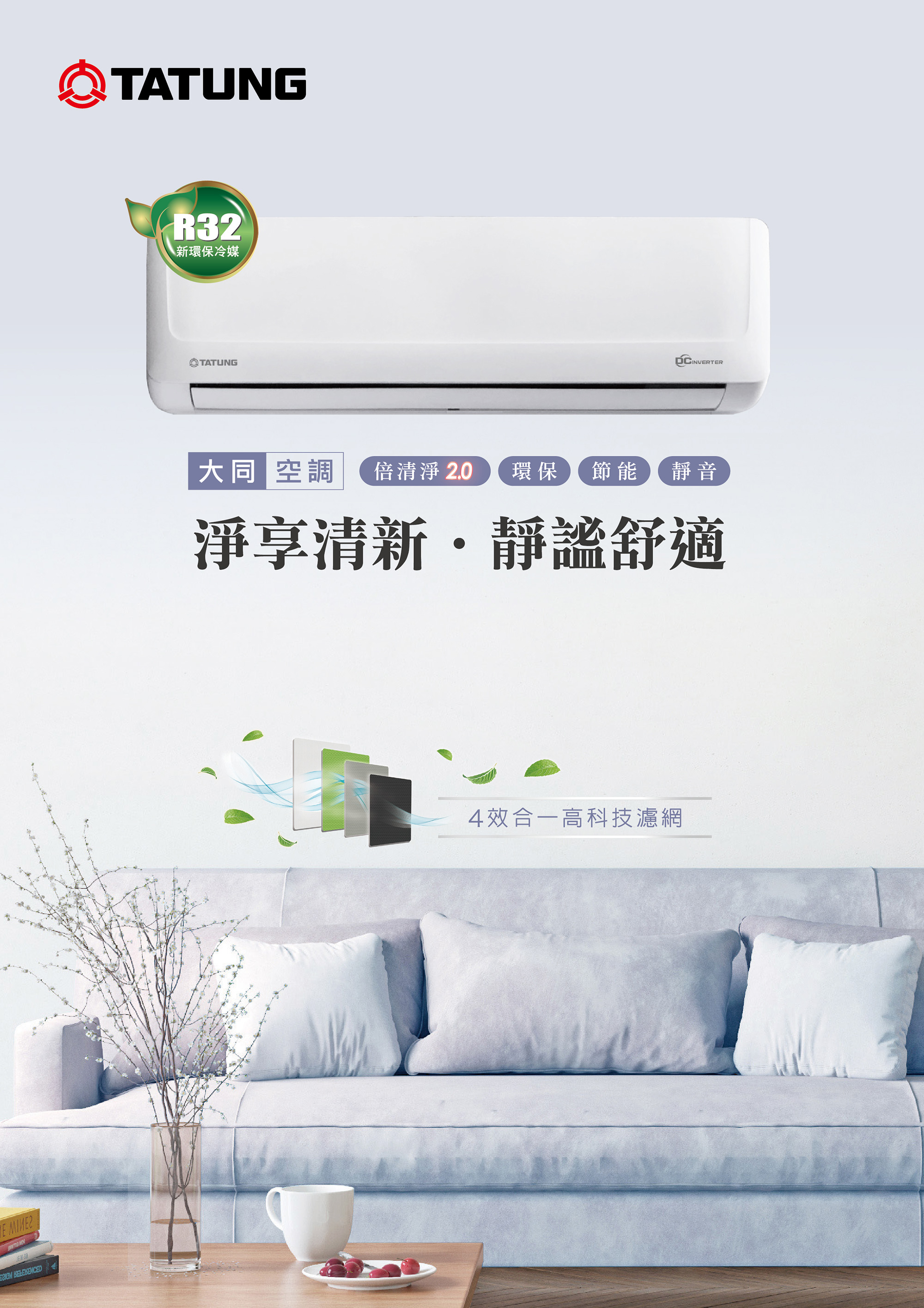 �b�ɲM�s�R�����ξA