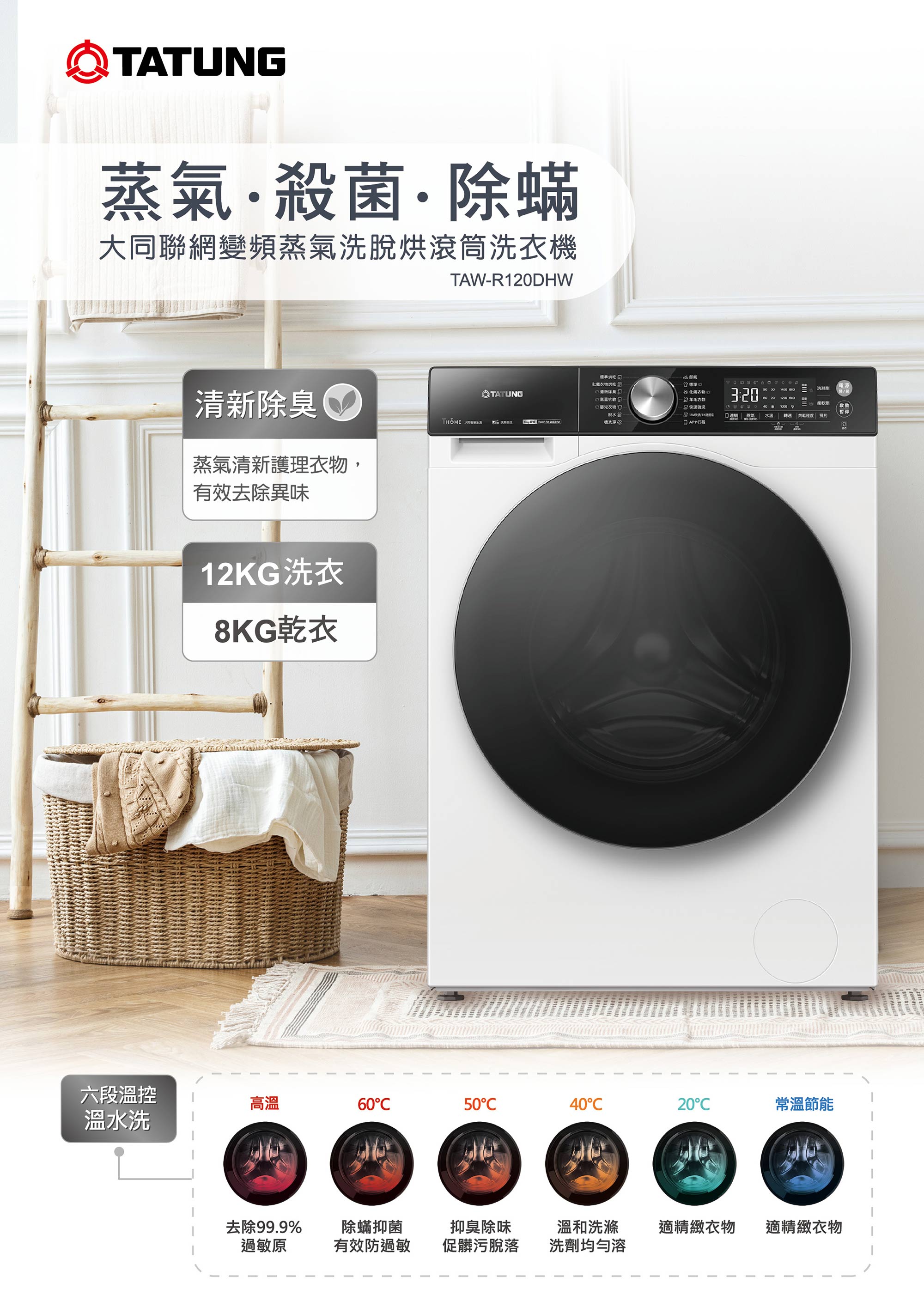 �j�P�~���