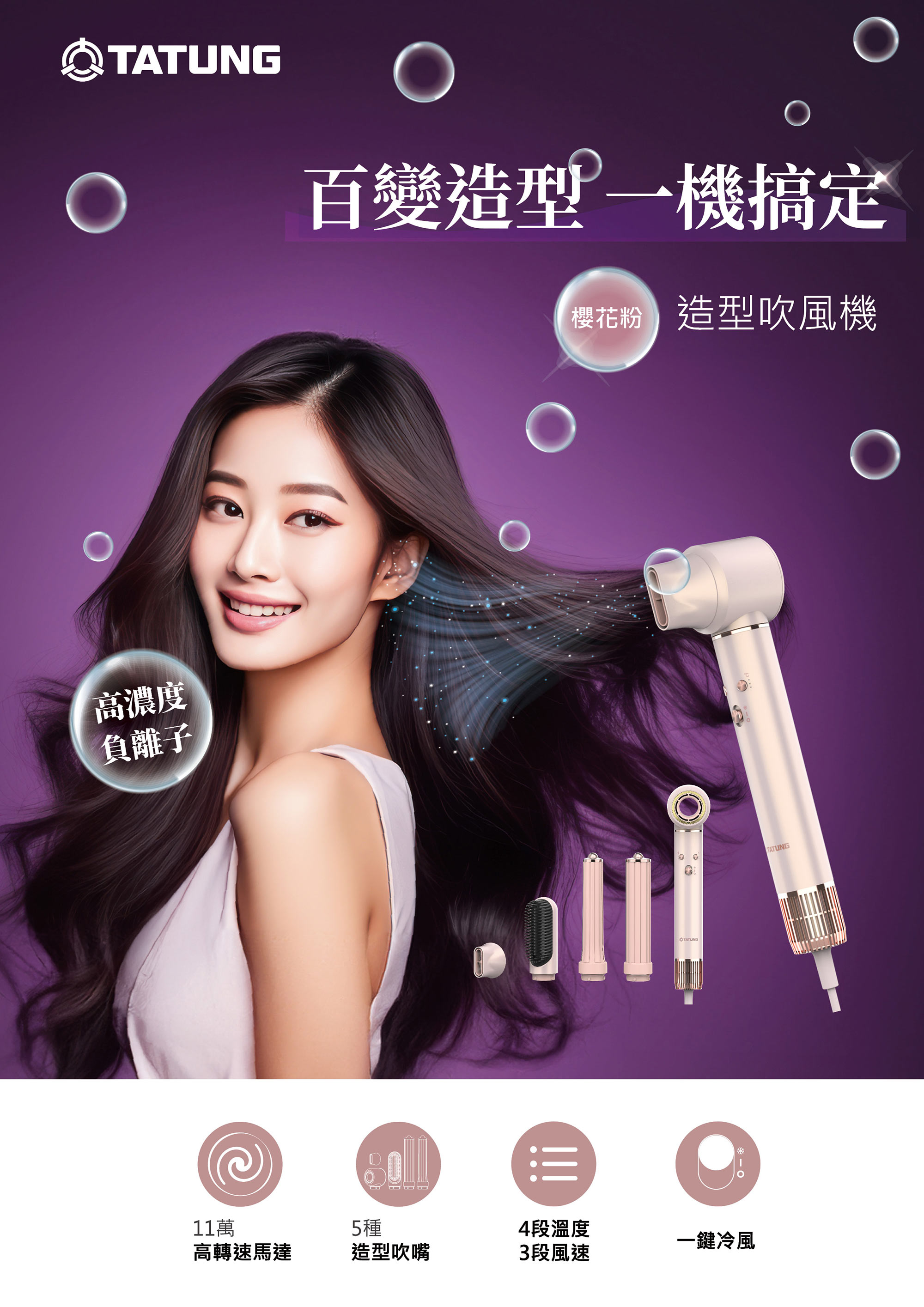 ���X�@�j����