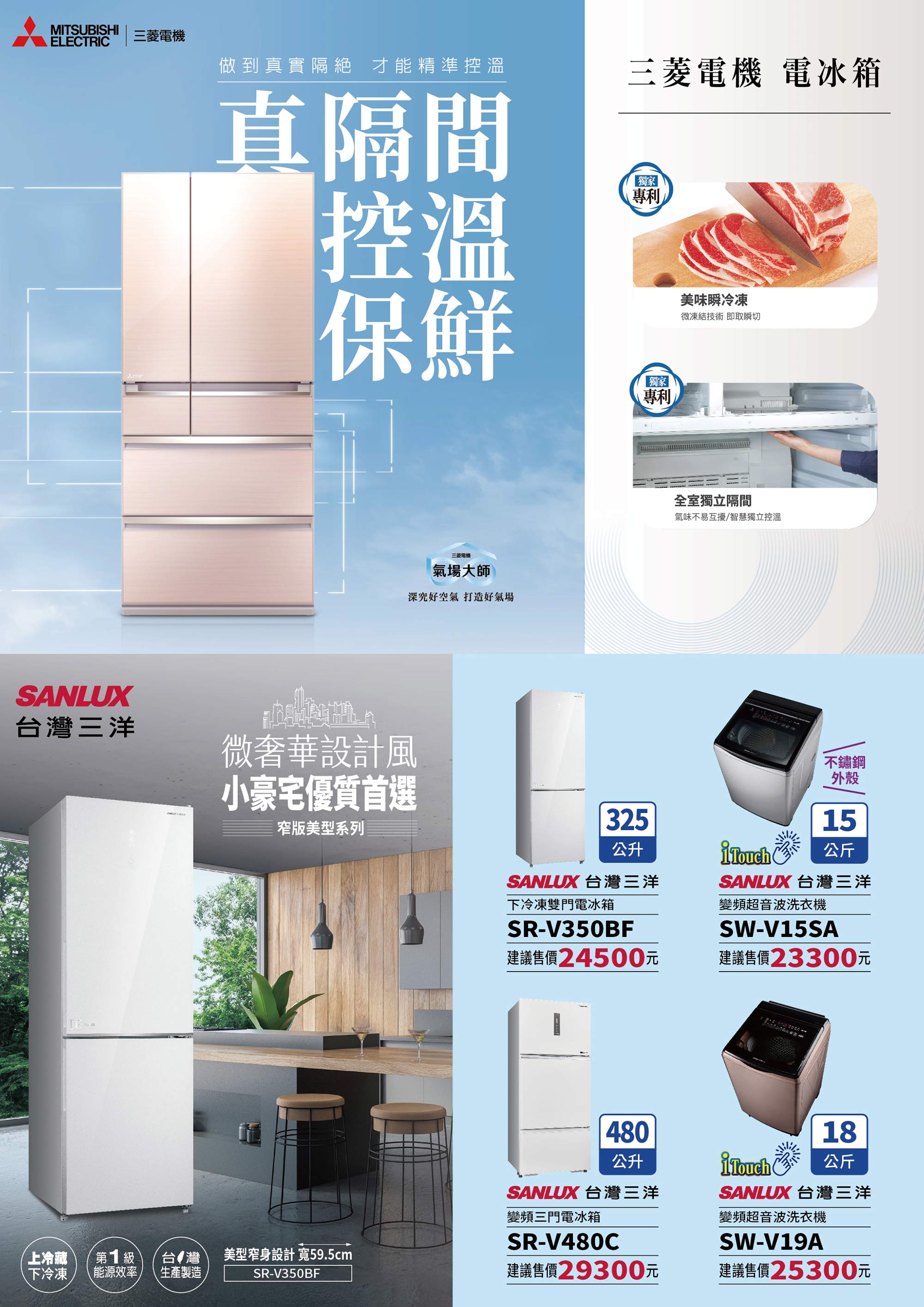 �T�v�P�T��