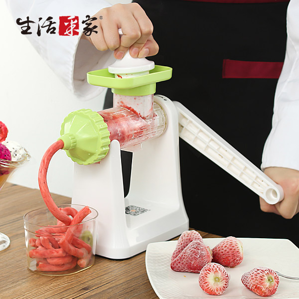 生活采家 kok系列手摇慢磨冰淇淋果汁机