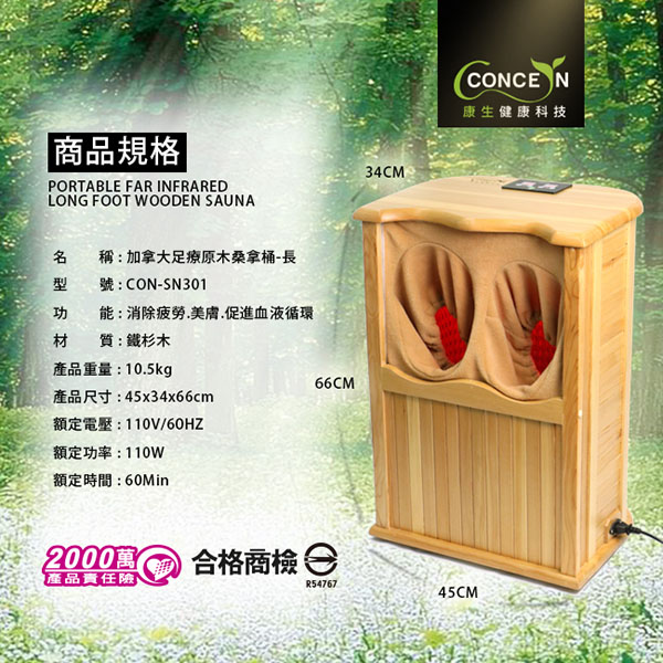 My Image 28
